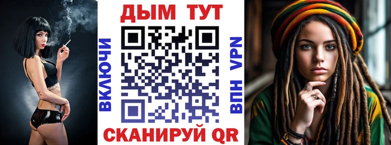 Названия наркотиков Березники Alpha PVP Псилоцибиновые грибы Кокаин АМФЕТАМИН МАРИХУАНА ГАШ LSD-25 Меф