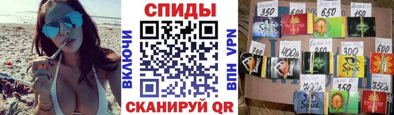 хочу   Березники  Бутират BDO 33% 