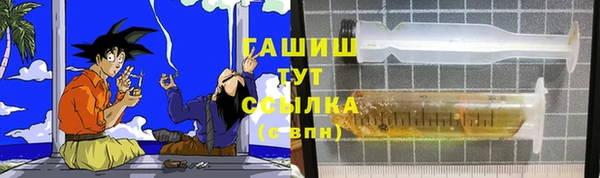 первитин Волосово