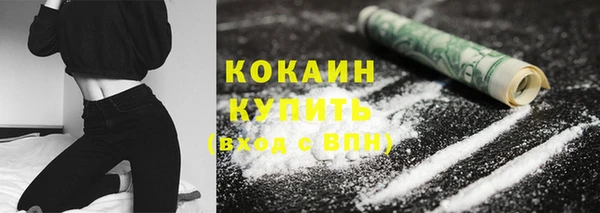 первитин Волосово