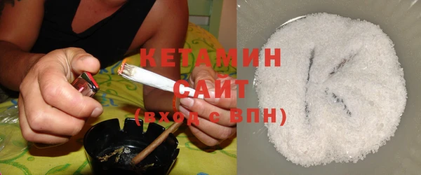 ГАЛЛЮЦИНОГЕННЫЕ ГРИБЫ Володарск