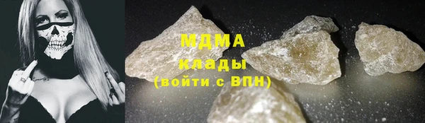 соль ск Вязники