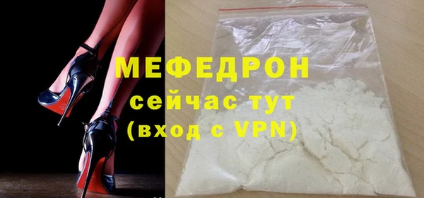 ГАЛЛЮЦИНОГЕННЫЕ ГРИБЫ Володарск
