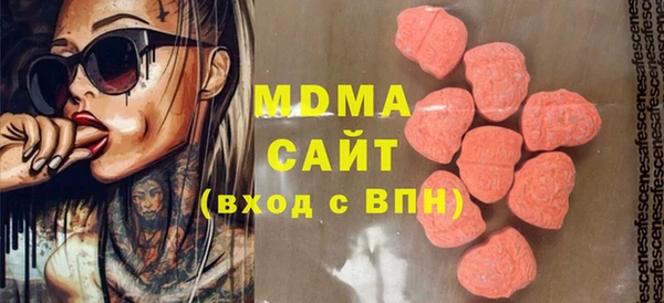эйфоретик Вяземский