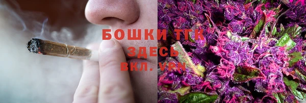 первитин Волосово