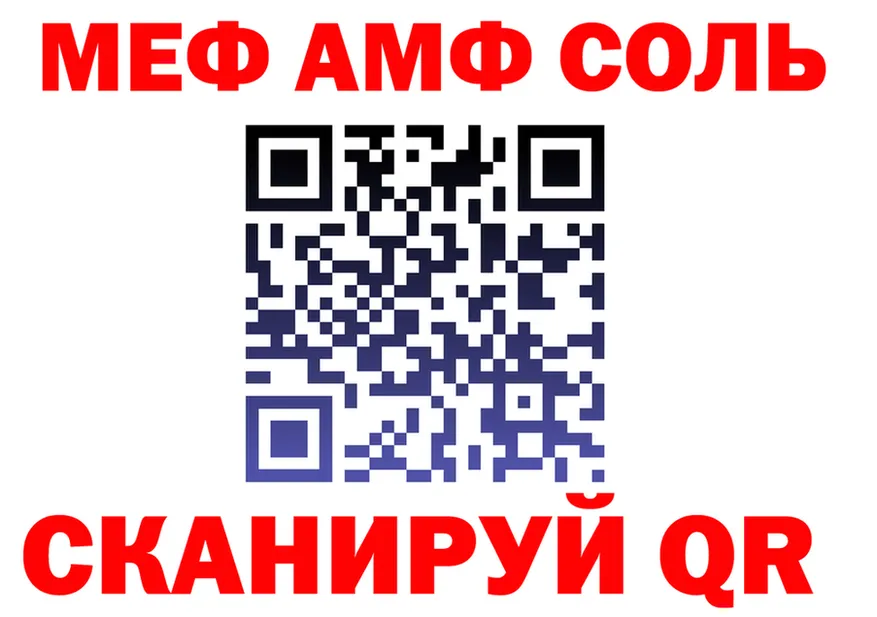 А ПВП СК КРИС зеркало shop kraken Березники