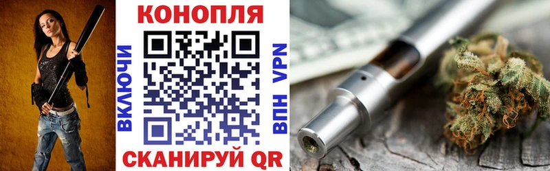 блэк спрут маркетплейс  Березники  Марихуана SATIVA & INDICA 